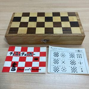 1円スタート チェス セット 木製 チェス盤 チェスボード 折りたたみ 折畳み 駒 チェスとチェッカー ボードゲーム 玩具 アンティーク(7-2)