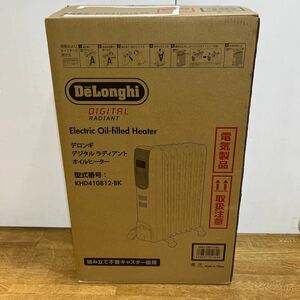 未使用 DeLonghi デロンギ デジタル ラディアント オイルヒーター KHD410812-BK 暖房 キャスター付き 箱説 