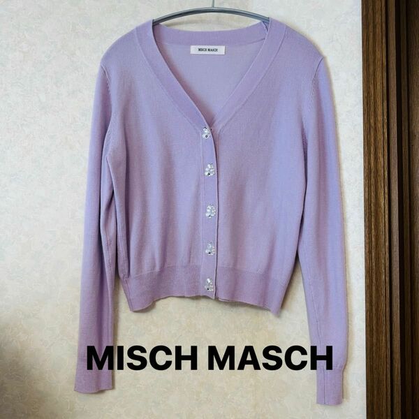 MISCH MASCH ミッシュマッシュ カーディガン Vネック 長袖 ピンク パープル Mサイズ