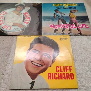 LP CLIFF RICHARD クリフ・リチャード オデオン赤盤３枚セット　クリフ・リチャードの魅力、クリフ・ヒット・アルバム、ワンダフル・ライフ