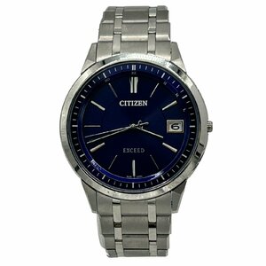 KS USED CITIZEN シチズン H113-T016189 エクシード エコドライブ 電波ソーラー チタン 文字盤ブルー 日常生活防水 メンズ 稼働品 本体のみ