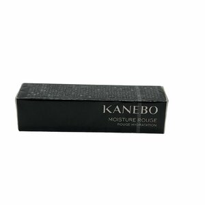 未開封 KANEBO カネボウ モイスチャー ルージュ 11 Mellow Beige 3.8g 口紅 メイク MOISTURE ROUGE リップスティック コスメ 5-4