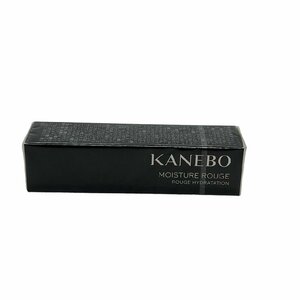 未開封 KANEBO カネボウ モイスチャー ルージュ 11 Mellow Beige 3.8g 口紅 メイク MOISTURE ROUGE リップスティック コスメ 5-2