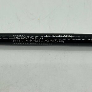 未開封 SHISEIDO 資生堂 カジャル インク アーティスト 10 Kabuki White 0.8g Kajal Ink Artist アイシャドウ アイライナー アイブロウ 7-5の画像5