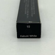 未開封 SHISEIDO 資生堂 カジャル インク アーティスト 10 Kabuki White 0.8g Kajal Ink Artist アイシャドウ アイライナー アイブロウ 7-4_画像10