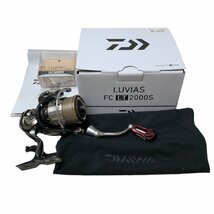 Daiwa LUVIAS 20 ルビアス FC LT 2000S