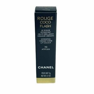 未開封 CHANEL シャネル ROUGE COCO FLASH 70 ATTITUDE 3g ルージュ ココ フラッシュ アティチュード コスメ リップ 口紅 E5-8-8