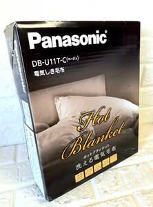 (未開封品) Panasonic 電気しき毛布 シングルサイズ (DB-U11T-C) ベージュ 洗える電気毛布 