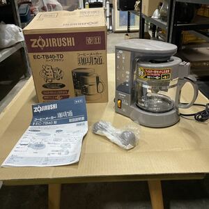 【A-42】（未使用）ZOJIRUSHI 象印 珈琲通 コーヒーメーカー EC-TB40-TD ハーブブラウン ドリップ式 ドリップ式コーヒーメーカー ドリップ