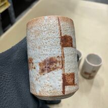 【A-74】湯呑み 昭和レトロ 茶器 和食器 湯呑 五客セット（高さ9㎝横幅6㎝）_画像3