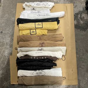 【B-94】ブランド品 保存袋 （CHANEL Christian Dior FENDI HERMES Balenciaga CELINE GUCCI PRADA Bottega Veneta）大量セット まとめ売り