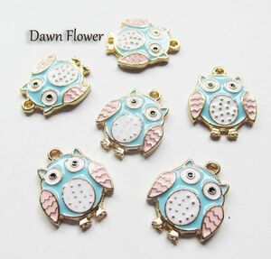 【D-0479】8pcs　フクロウ　19×15mm　ライトブルー　チャーム　ハンドメイドパーツ