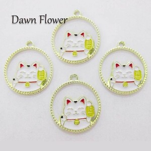 【D-1018】5pcs　まねき猫　26×23mm　ホワイト　チャーム　ハンドメイドパーツ