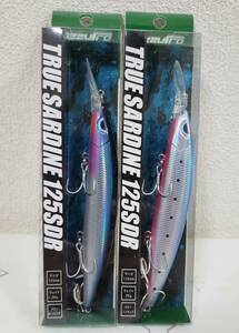 2コセット アズーロ トゥルーサーディン 125S DR azzurro TRUE SARDINE 26g 125mm 新品 キビナゴベイトGB トゥルーブルピン Fマックス