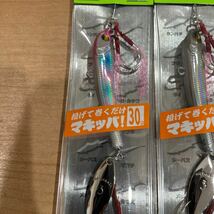 Megabass MKIPPA 60g (マキッパ) 2024 福袋 SP-C_画像2