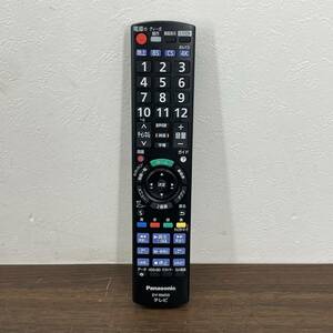 DAK20 美品 Panasonic パナソニック 純正 赤外線リモートコントローラー DY-RM50 ビエラ ブルーレイディーガ テレビリモコン