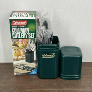 DAK17b 未使用品 Coleman コールマン カトラリーセット 170-5007 4人分 12pcs ナイフ フォーク スプーン 専用ケース付き グリーン