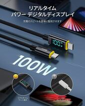 AOHi PD 充電器 100W AOHI 2ポート充電器 Type-C GaN+ USB-C 充電器 【PSE技術基準適合/折りたたみ式/軽量】ACアダプター _画像5