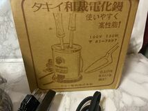 J31A 超希少！未使用！　タキイ 和裁 電化鏝 レトロ 昭和 当時物 電気鏝 130W 81-7897 自動温度調整器付 タキイ電器_画像5