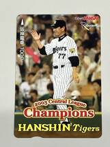 0117K02 未使用 2003年 阪神タイガース セントラルリーグ 優勝記念 ラクヤンカード 1000円 2枚 台紙付き_画像4