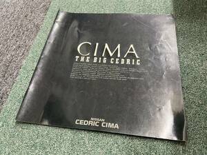 Y31 Cima предыдущий период THE BIG CEDRIC каталог 23 страница (2311)