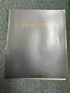  Diamante F17*15 др. цена список есть 50 страница (2302)