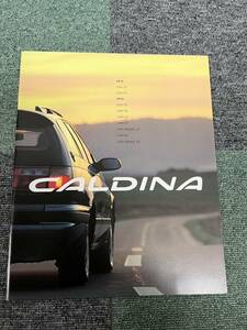 カルディナ　CALDINA カタログ・価格表付　E-ST190G-DWMMK 　美品（2332）