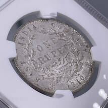 ★1円～★ MS62 1840B＆C 英領インド ヴィクトリア女王 1ルピー NGC イギリス 英国 銀貨 金貨 古銭 世界 アンティーク コイン 硬貨 13_画像8