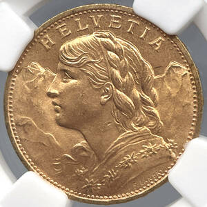 ★高鑑定 アルプスの少女★ MS67 1930 TOP3 ブレネリ ヘルベティア スイス 20フラン 金貨 PCGS NGC アンティーク コイン 硬貨