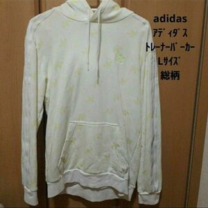 アディダス　adidas　総柄トレーナーパーカー　Lサイズ