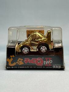 TAKARA/ チョロQ/ どっ金チョロQ Ⅱ two/ フェラーリ F-40/ 限定車/ 日本製/ 未使用/ 未開封/