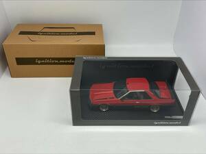 ◎2351　美品　イグニッションモデル IG0984 1/18 Nissan Skyline 2000 RS-Turbo (R30) Red 日産 スカイライン 2000 RSターボ