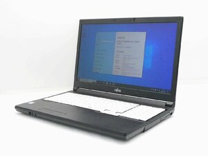 【1円スタート】富士通 LIFEBOOK A576/RX FMVA2004JP Core i3 6006U 8GB 500GB(HDD) DVDドライブ 15.6インチ HD(1366×768) Win10Pro 64bit