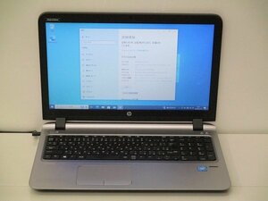 【1円スタート】hp ProBook 450 G3 N8K02AV Celeron 3855U 1.6Ghz 4GB 500GB(HDD) 15.6インチ HD (1366×768) Windows10 Pro 64bit