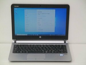 【1円スタート】hp ProBook 430 G3 N6P78AV Core i3 6100U 2.3Ghz 4GB 500GB(HDD) 15.6インチ HD (1366×768) Windows10 Pro 64bit