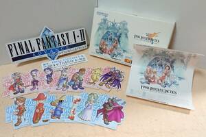 【絶版・未使用】ファイナルファンタジー(FINAL FANTASY) I・II アドバンス 非売品 販促用ポップ＋おまけ(FFタクティクスPOP)セット