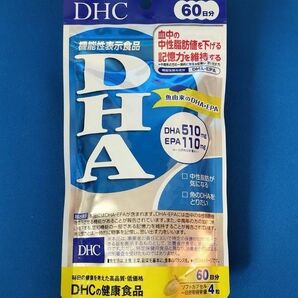 DHA EPA サプリメント60日分 DHC