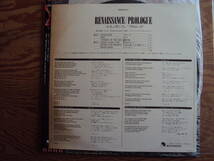 ルネッサンス／プロローグ　国内盤レコード_画像3