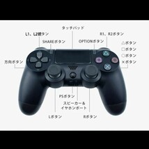 PlayStation ワイヤレスコントローラー DUALSHOCK ゲーム機周辺機器 コントローラー ワイヤレス 互換 ジャイロセンサー PS4 緑 迷彩 緑迷彩_画像6