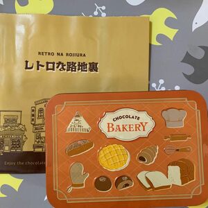 レトロな路地裏　ベーカリー　缶　パン　デザイン　チョコレート 