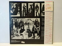 初回 帯付 原盤 JERUSALEM エルサレム・デビュー 1972年 英国 UK HARD ROCKの伝説的秘蔵盤 JPN ORIGINAL 状態良好_画像3