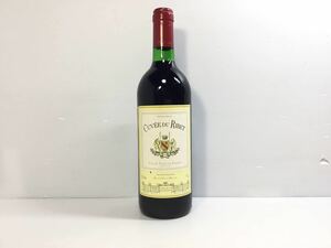 [K-2024]CUVEE DU RIBET ROUGE★赤 果実酒 ワイン☆フランス 750ml 11.5% キュベ デュ リベ ルージュ♪未開栓 売り切り 1円スタート!!