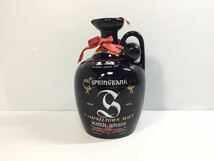 [K-2024]SPRINGBANK スプリングバンク★スコッチウイスキー 陶器ボトル 古酒 特級☆キャンベルタウン モルト 750ml 43%♪売り切り 1円〜!!_画像1