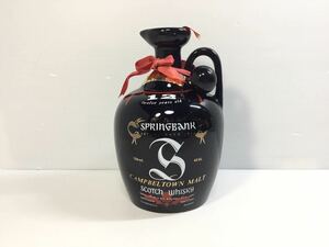 [K-2024]SPRINGBANK スプリングバンク★スコッチウイスキー 陶器ボトル 古酒 特級☆キャンベルタウン モルト 750ml 43%♪売り切り 1円〜!!