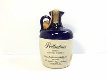 [K-2024]BALLANTINE'S FINEST バランタイン ファイネスト★スコッチ ウイスキー 陶器☆未開封 760ml 43％ 古酒♪売り切り 1円スタート!!_画像3