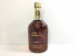 [2024]CHIVAS IMPERIAL AGED 18 YEARS★シーバスインペリアル プレミアム スコッチウイスキー☆古酒 750ml 43%♪未開栓 売り切り 1円〜!!