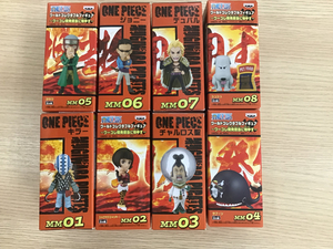 入手困難】ワールドコレクタブルフィギュアワーコレ開発担当に物申す　全8種 未開封 ONE PIECE ラブーン デュバル チャルロス聖 シュシュ