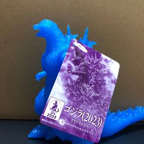ゴジラ-1.0 ソフビ ムービーモンスターシリーズ ゴジラ クリアラメブルー劇場限定