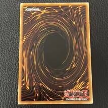 遊戯王 ブラックマジシャンガール　ホロ　ghost 1st edition 英語 DARK MAGICIAN GIRL GFP2-EN177 1円スタート_画像2