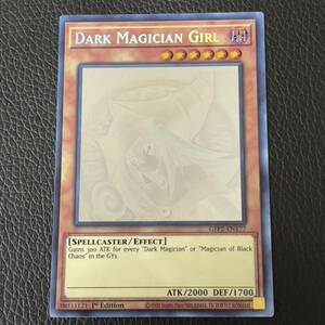 遊戯王 ブラックマジシャンガール　ホロ　ghost 1st edition 英語 DARK MAGICIAN GIRL GFP2-EN177 1円スタート